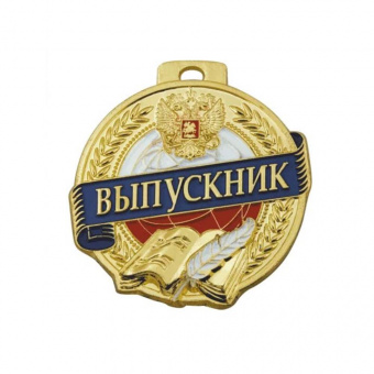 Медаль MK 159 "Выпускник" золото