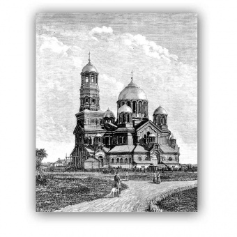 Сувенир Свиток "Самара" А5