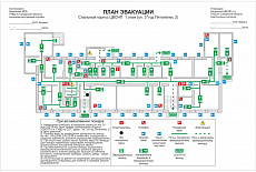 Планы эвакуации по ГОСТ 12.2.143-2009