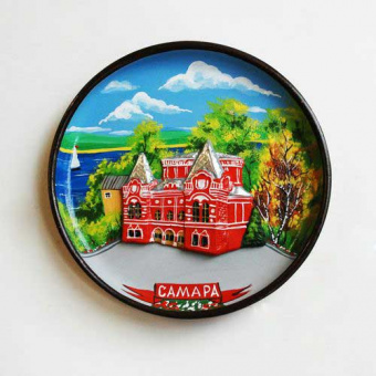 Тарелка "Драмтеатр" ТК13-27